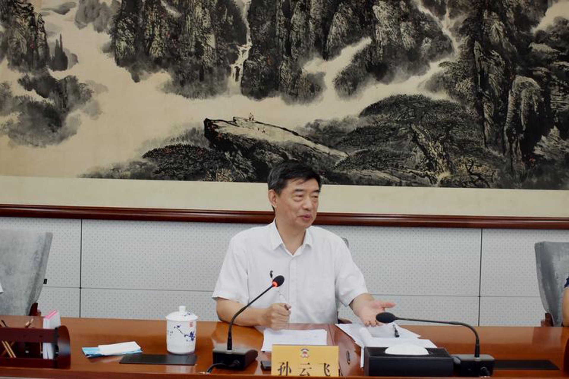智点经纬营销咨询