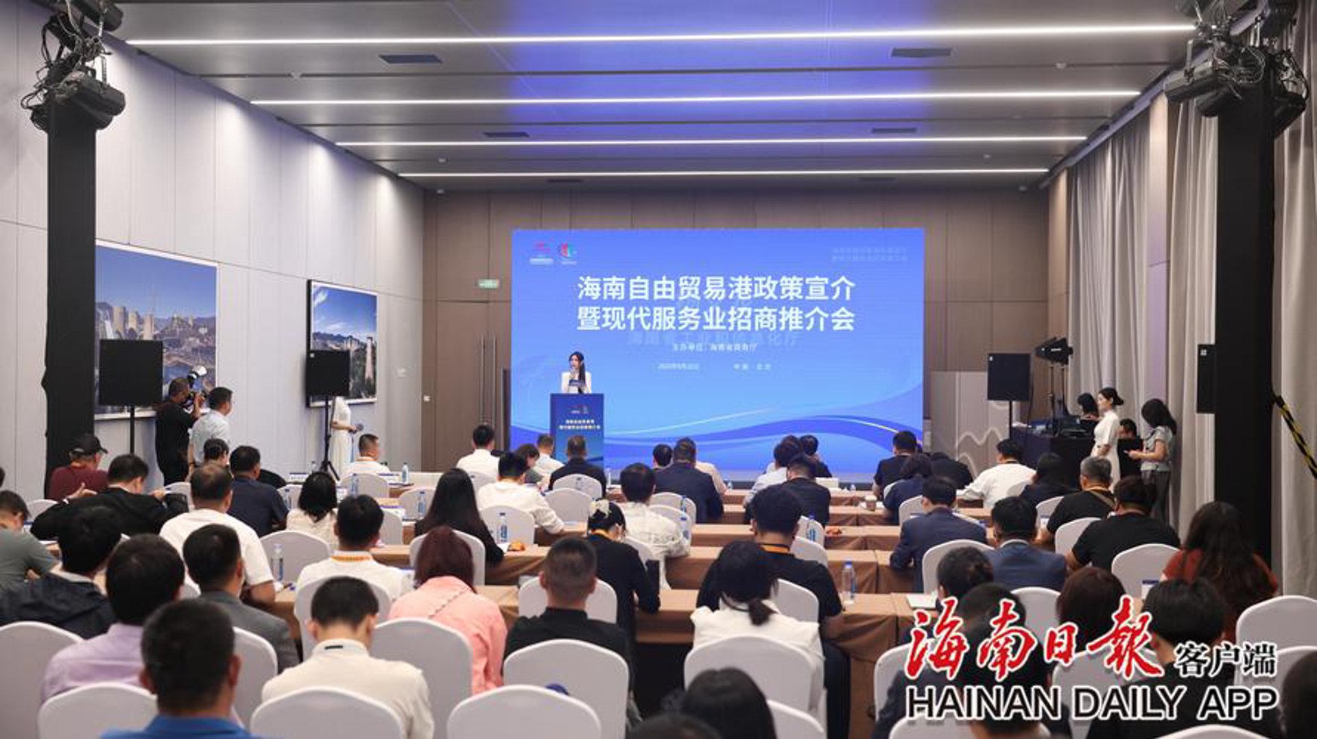 智点经纬营销咨询